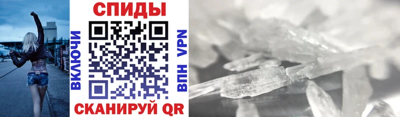 shop формула  наркотики  Юрга  Амфетамин 97% 