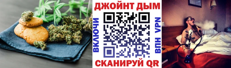 MEGA зеркало  Юрга  Еда ТГК марихуана 
