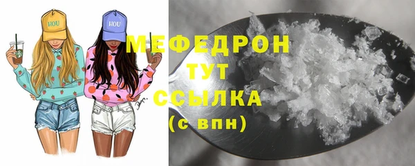 хмурый Кулебаки