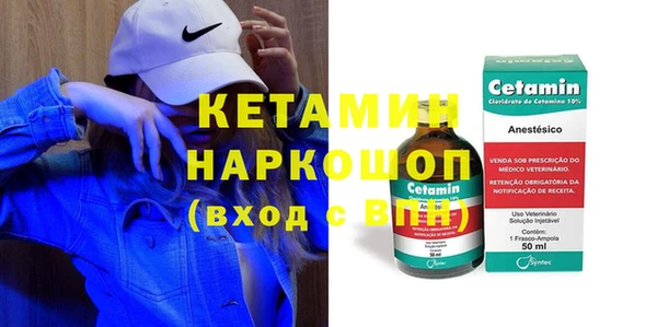 СК Абинск