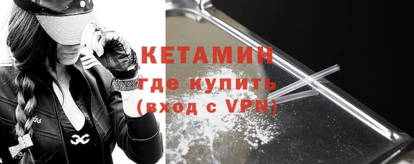 синтетический гашиш Кукмор
