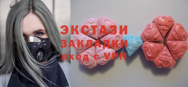 синтетический гашиш Кукмор