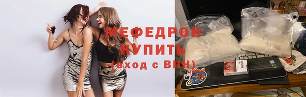синтетический гашиш Кукмор