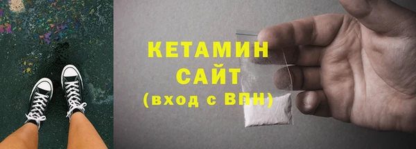 СК Абинск