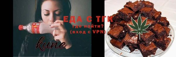 синтетический гашиш Кукмор