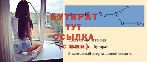 СК Абинск