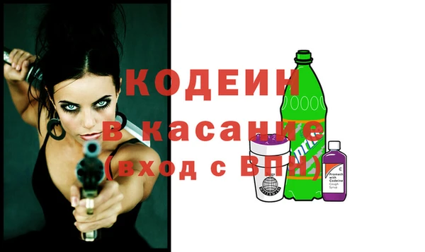 СК Абинск