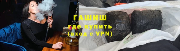 хмурый Кулебаки