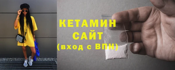 ECSTASY Абдулино