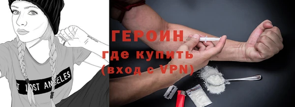хмурый Кулебаки