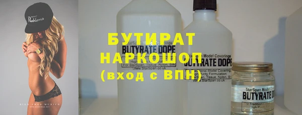 синтетический гашиш Кукмор