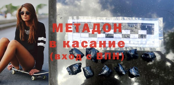 синтетический гашиш Кукмор