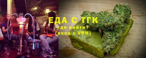 СК Абинск