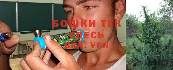 ECSTASY Абдулино