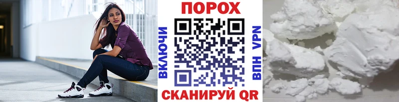 ОМГ ОМГ маркетплейс  Юрга  Метамфетамин витя 